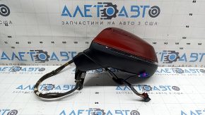 Зеркало боковое левое в сборе Audi Q5 80A 18-25 15+4 пинов, поворотник, автозатемнение, подогрев, BSM, камера, красное