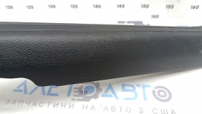 Накладка порога внутренняя передняя левая Hyundai Sonata 20-22 черная, царапины