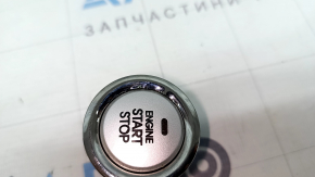 Кнопка зажигания Start-Stop Hyundai Sonata 11-15 полез хром