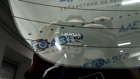 Дверь багажника голая со стеклом Lexus RX350 RX450h 10-15 тонировка, черный 212, коррозия, царапины на стекле