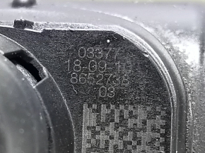Привод Valvetronic BMW X3 G01 18-21