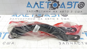 Важіль поздовжній лівий задній Subaru Forester 14-18 SJ