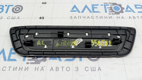 Накладка порога задня ліва зовнішня Kia Niro 17-22 хром, подряпини на хромі