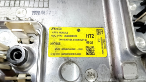 Инвертор Hyundai Sonata 20-23 HEV под R16 без конвертера и насоса