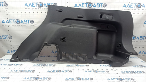 Обшивка арки правая Mitsubishi Outlander 22-26 черная, царапины