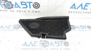 Накладка грат двірників ліва Land Rover Range Rover Velar 18-23