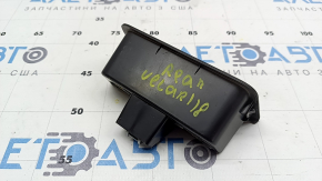 Ручка двери багажника внутренняя Land Rover Range Rover Velar 18-23 потерта
