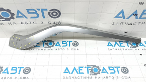 Молдинг решітки радіатора grill лівий Hyundai Santa FE 21-23 хром, подряпини, тріщина