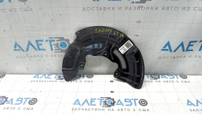 Кожух гальмівного диска передній лівий Hyundai Santa FE 21-23
