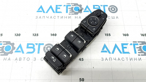 Управление стеклоподъемником передним левым Hyundai Santa FE 19-23 черное, 2 auto, под автоскладывание и защиту детей, оплавлено
