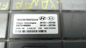 Блок ECU компьютер двигателя Hyundai Santa FE 21-23 2.5T