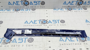 Амортизатор капота лівий Lexus LS460 LS600h 07-12