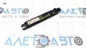 Антена Keyless Hyundai Santa FE 21-23