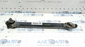 Карданный вал кардан передний Land Rover Range Rover Velar 18-26 2.0T