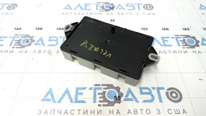Блок предохранителей багажника Land Rover Range Rover Velar 18-20