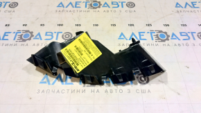 Крепление заднего бампера внутреннее правое Ford Escape MK4 20-26