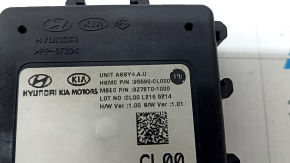 THEFT LOCK SMART KEY ID Hyundai Santa FE 21-23