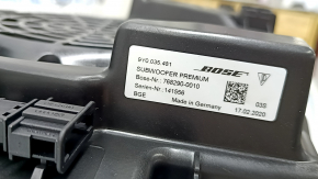 Сабвуфер Porsche Cayenne 19-26 Bose