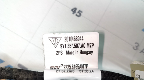 Дзеркало бічне ліве в зборі Porsche Cayenne 19-26 16+2 пінів, срібло, поворотник, підігрів, автозатемніння, автоскладання, підсвічування, BSM, камера