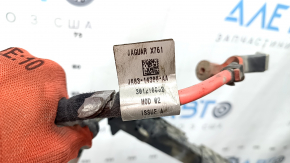 Провод АКБ через весь кузов Land Rover Range Rover Velar 18-26