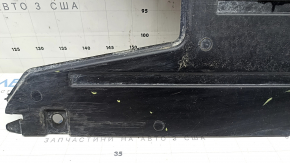 Защита днища центральная Land Rover Range Rover Velar 18-20 потерта