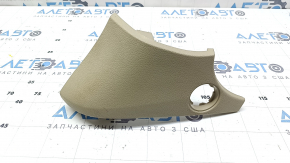 Накладка торпеди під кнопку start/stop Nissan Rogue 14-20 бежева