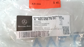 Накладка передней стойки внешняя передняя правая G-class W463 G550 19-24