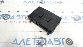 TELEMATICS CONTROL MODULE Nissan Rogue 16-18