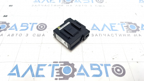Intergrated Dynamic Control Module Nissan Rogue 14-20