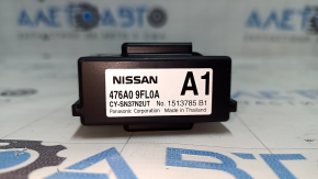 Intergrated Dynamic Control Module Nissan Rogue 14-20