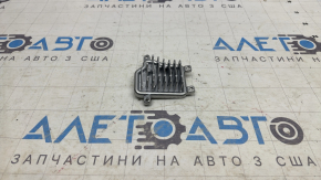 Модуль денних ходових вогнів ДХО лівий Audi Q5 80A 18-20 LED