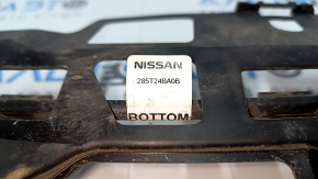 Крепление заднего бампера центральное Nissan Rogue 17-20 с датчиком