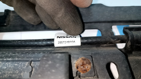 Крепление заднего бампера центральное Nissan Rogue 17-20 с датчиком