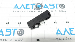 Антена Keyless Porsche Cayenne 19-26