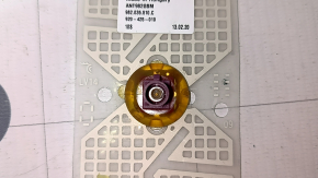 Антенна 4G Module Porsche Cayenne 19-26