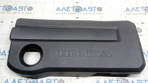 Накладка двигателя Honda CRV 23-26 HEV примятости