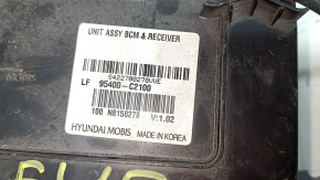 BODY CONTROL MODULE Hyundai Sonata 15-16