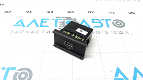 USB Hub Kia Sportage 20-22