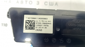 Управление климат-контролем Kia Sportage 20-22 manual, полез хром