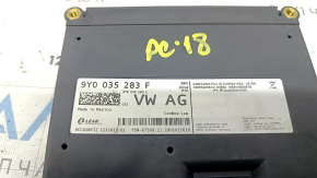 EMERGENCY CALL COMMUNICATION CONTROL MODULE Porsche Cayenne 19-23