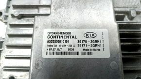 Блок ECU компьютер двигателя Kia Sportage 20-21 2.4