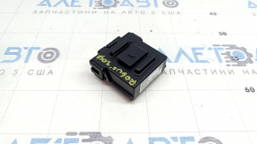 Intergrated Dynamic Control Module Nissan Rogue Sport 17-22