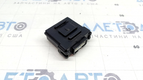 Intergrated Dynamic Control Module Nissan Rogue Sport 17-22