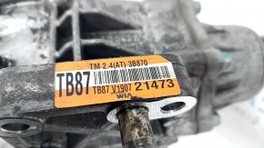 Передний редуктор раздатка Kia Sportage 19-22 2.4 28к