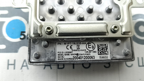 Бездротовий зарядний пристрій Ford Edge 19-24