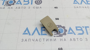 Заглушка Isofix заднего ряда Audi A6 C7 12-18 бежевая