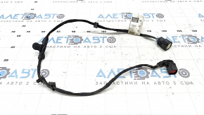 Проводка радар круиза Ford Edge 15-24