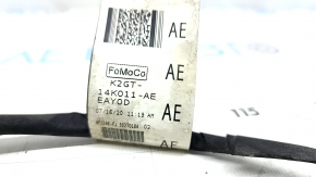 Проводка радар круиза Ford Edge 15-24