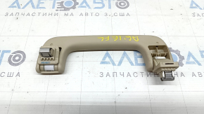 Ручка потолка передняя левая Audi A6 C7 12-18 бежевая