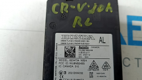 Датчик слепых зон BSM левый Honda CRV 20-22